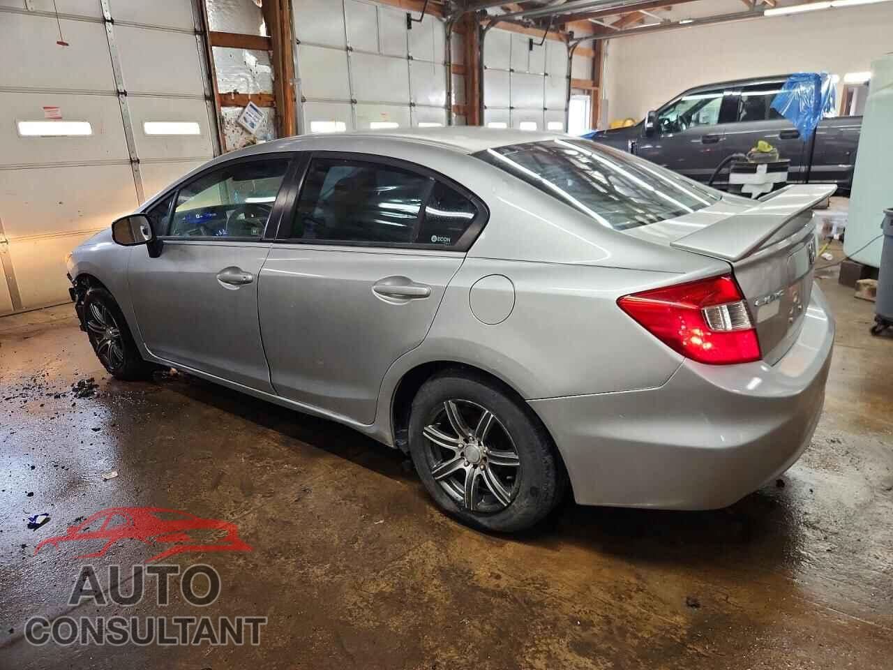HONDA CIVIC 2012 - 2HGFB2F5XCH563254
