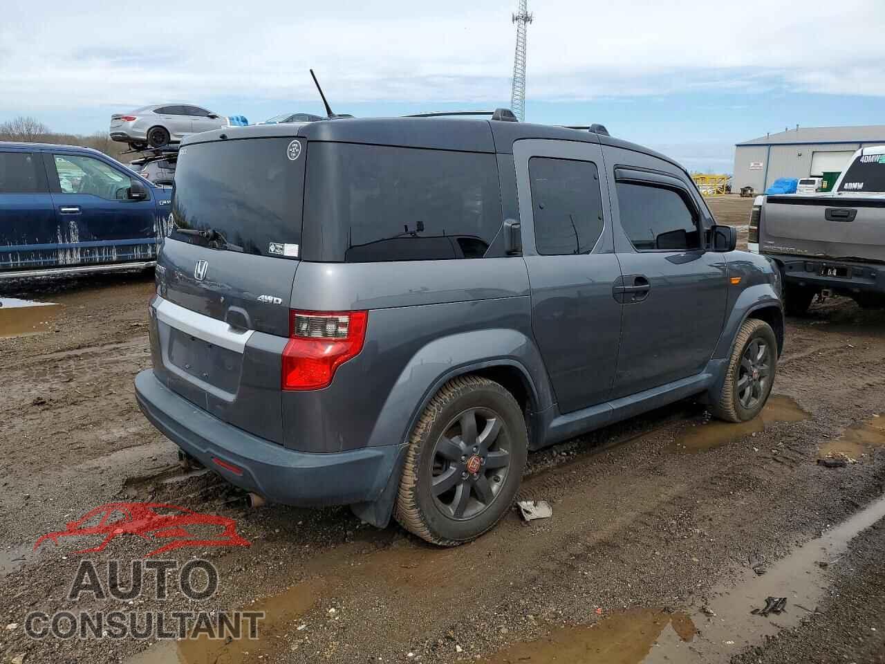 HONDA ELEMENT 2011 - 5J6YH2H75BL005389