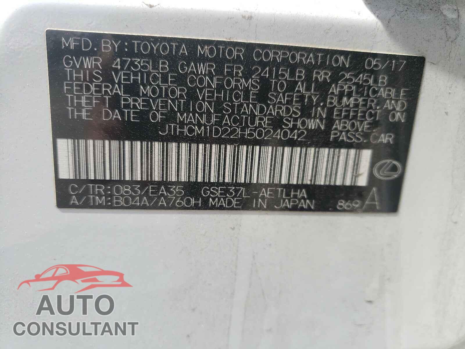 LEXUS IS 2017 - JTHCM1D22H5024042
