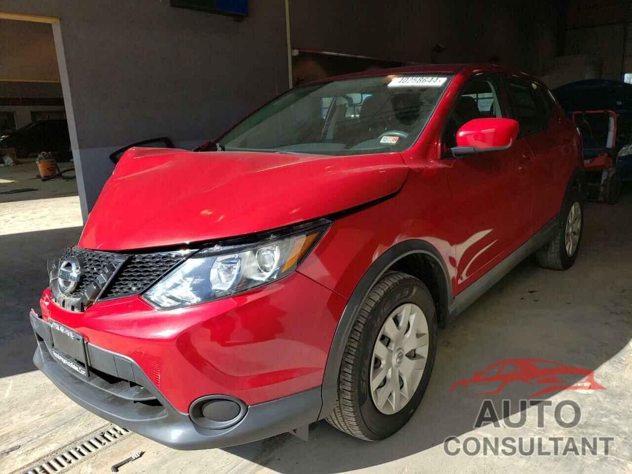 NISSAN ROGUE 2017 - JN1BJ1CRXHW105887