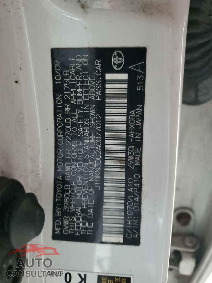 TOYOTA PRIUS 2010 - JTDKN3DU2A0077012