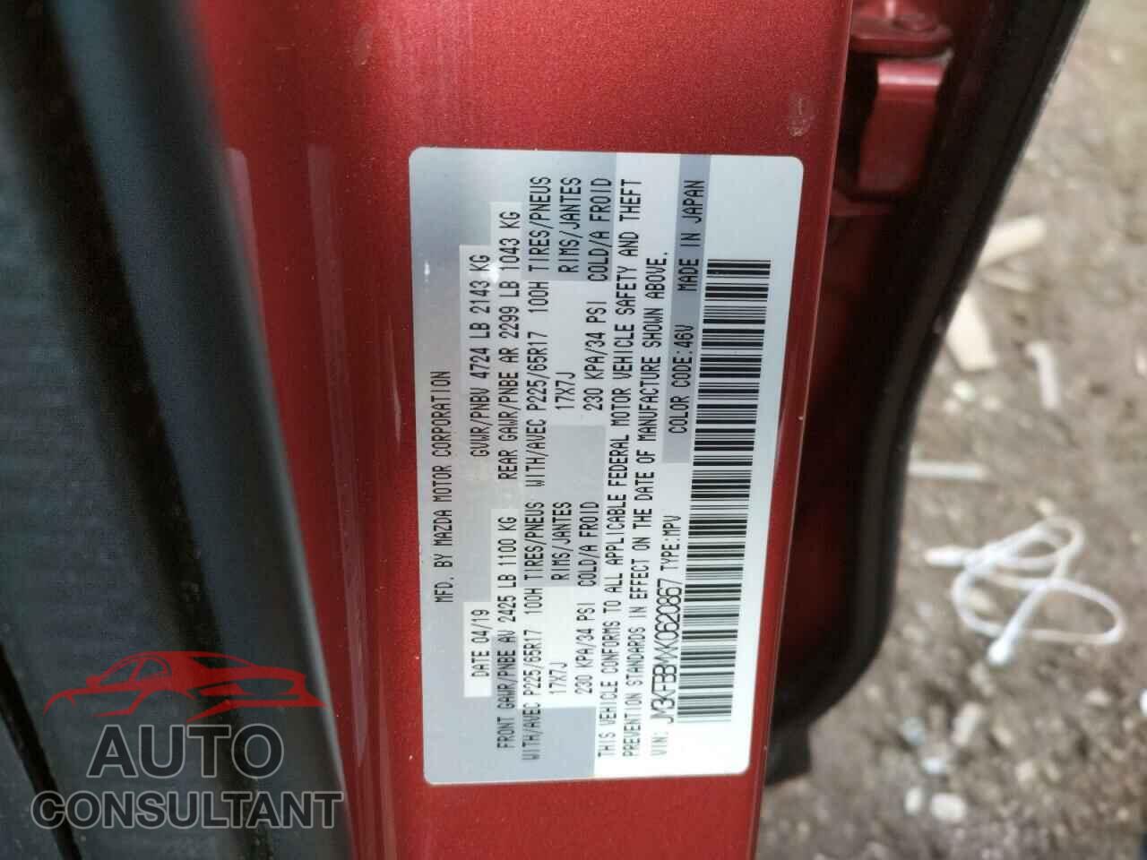 MAZDA CX-5 2019 - JM3KFBBMXK0620867
