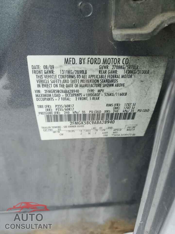 FORD FLEX 2010 - 2FMGK5BC9ABA28940