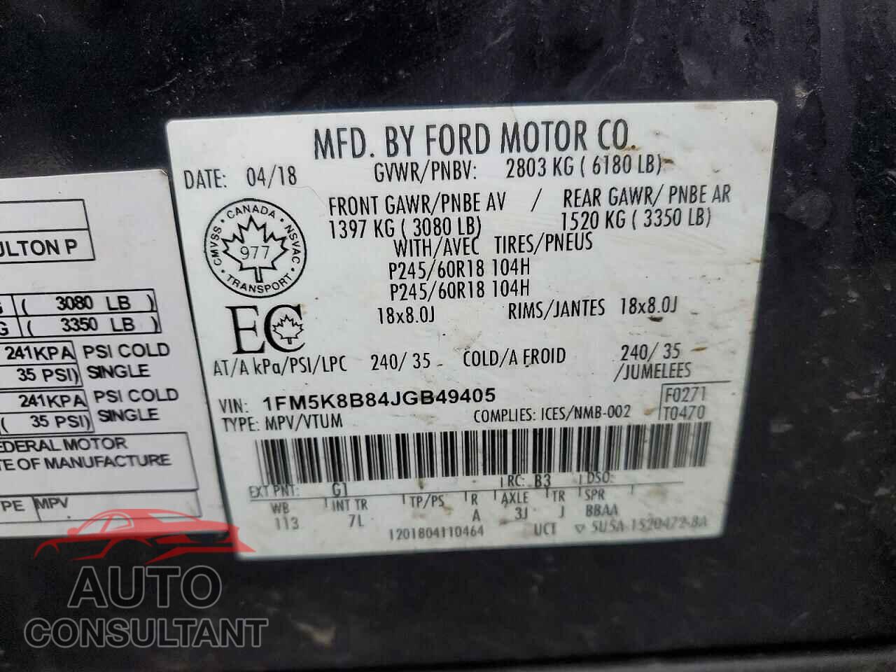 FORD EXPLORER 2018 - 1FM5K8B84JGB49405