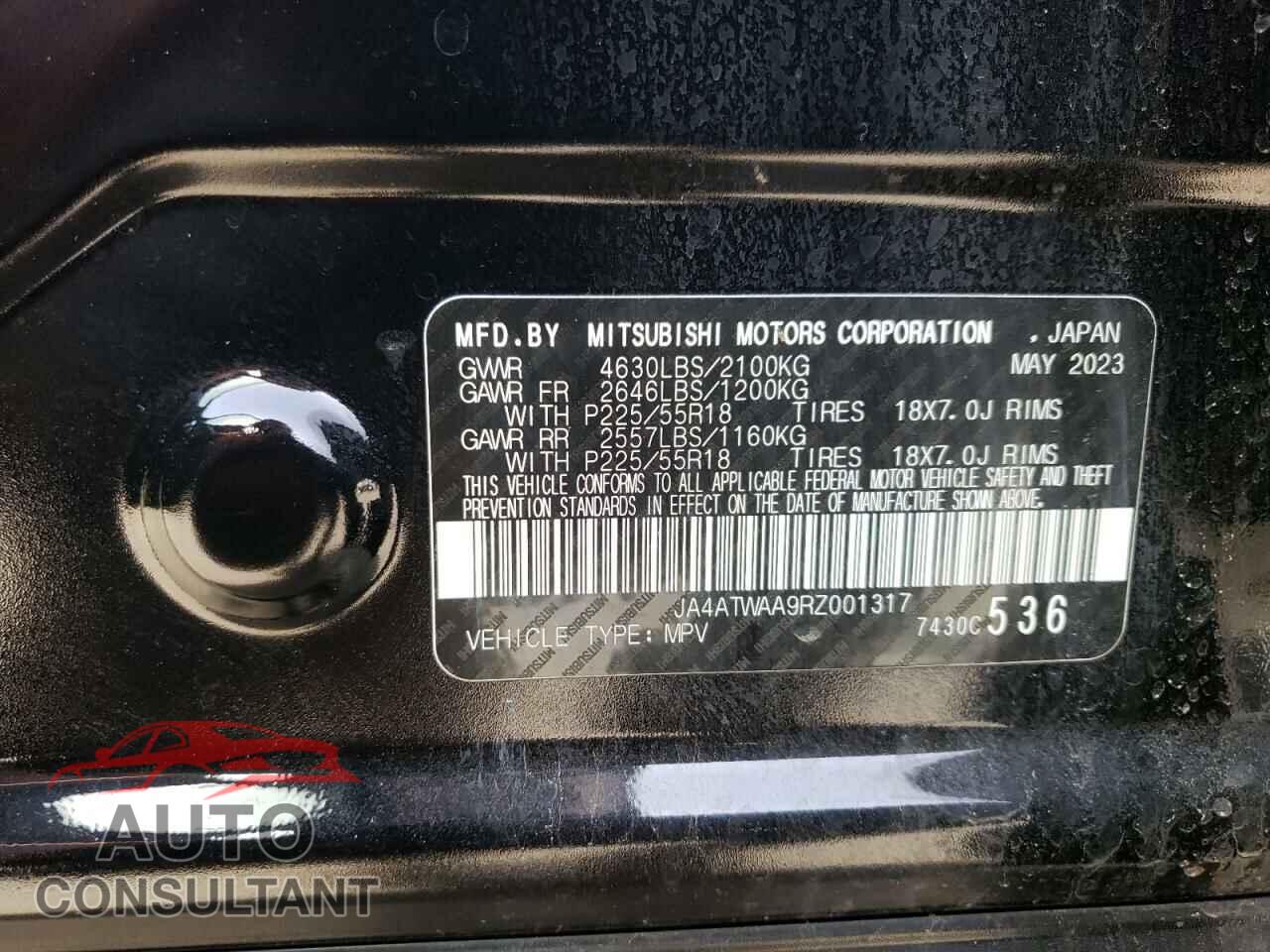 MITSUBISHI ECLIPSE 2024 - JA4ATWAA9RZ001317