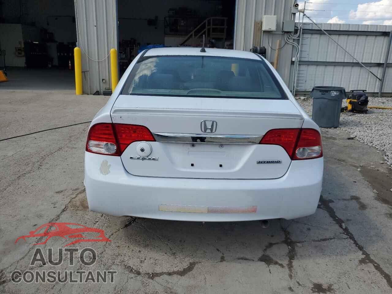 HONDA CIVIC 2010 - JHMFA3F20AS007889