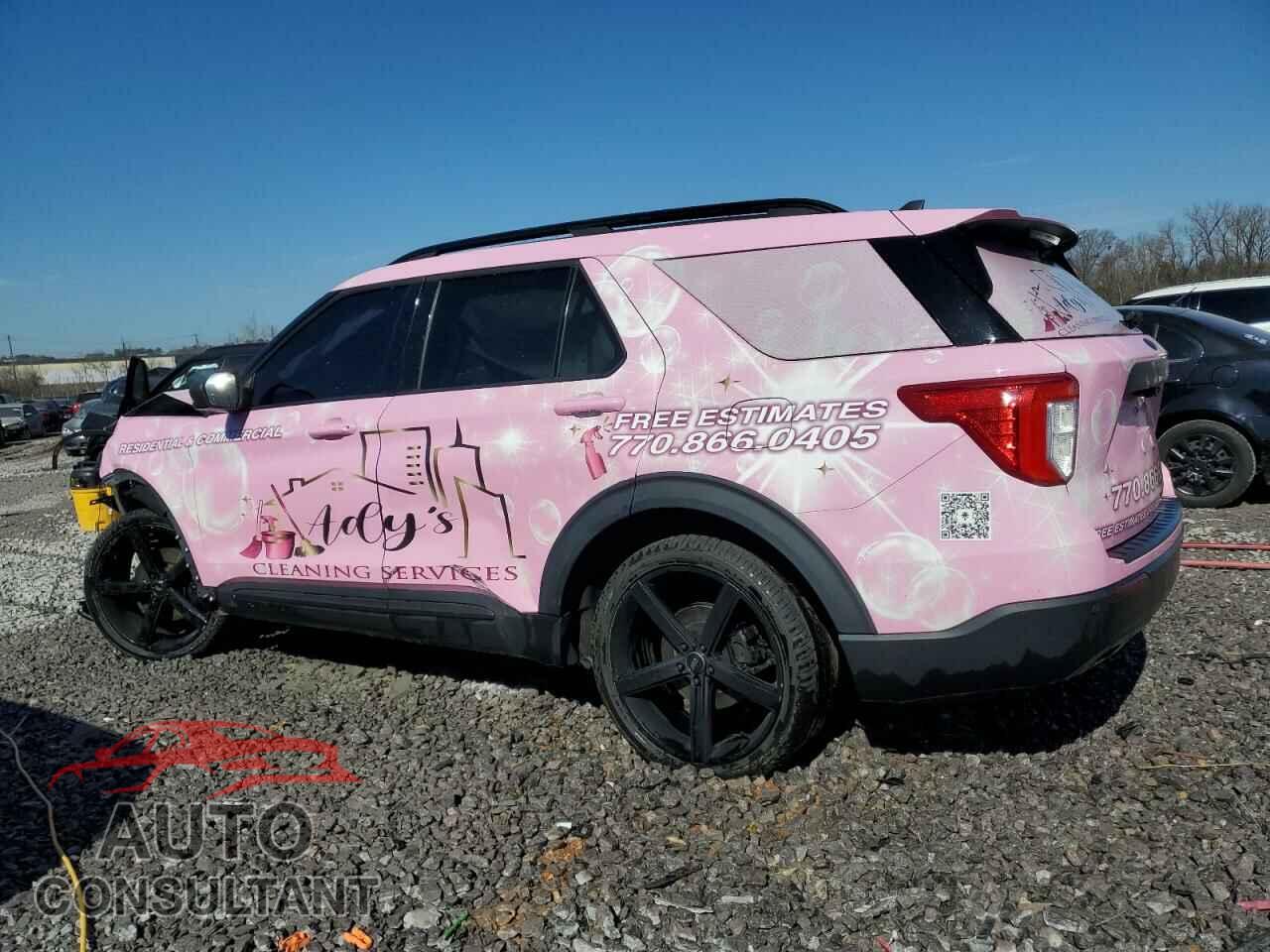 FORD EXPLORER 2022 - 1FMSK7DH0NGB87746