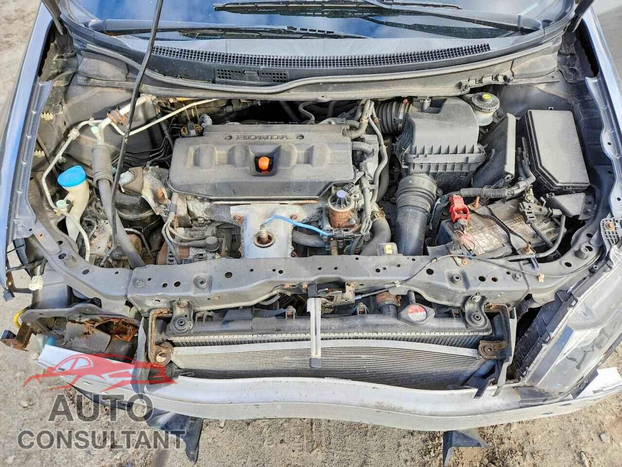 HONDA CIVIC 2012 - 2HGFB2F57CH602088