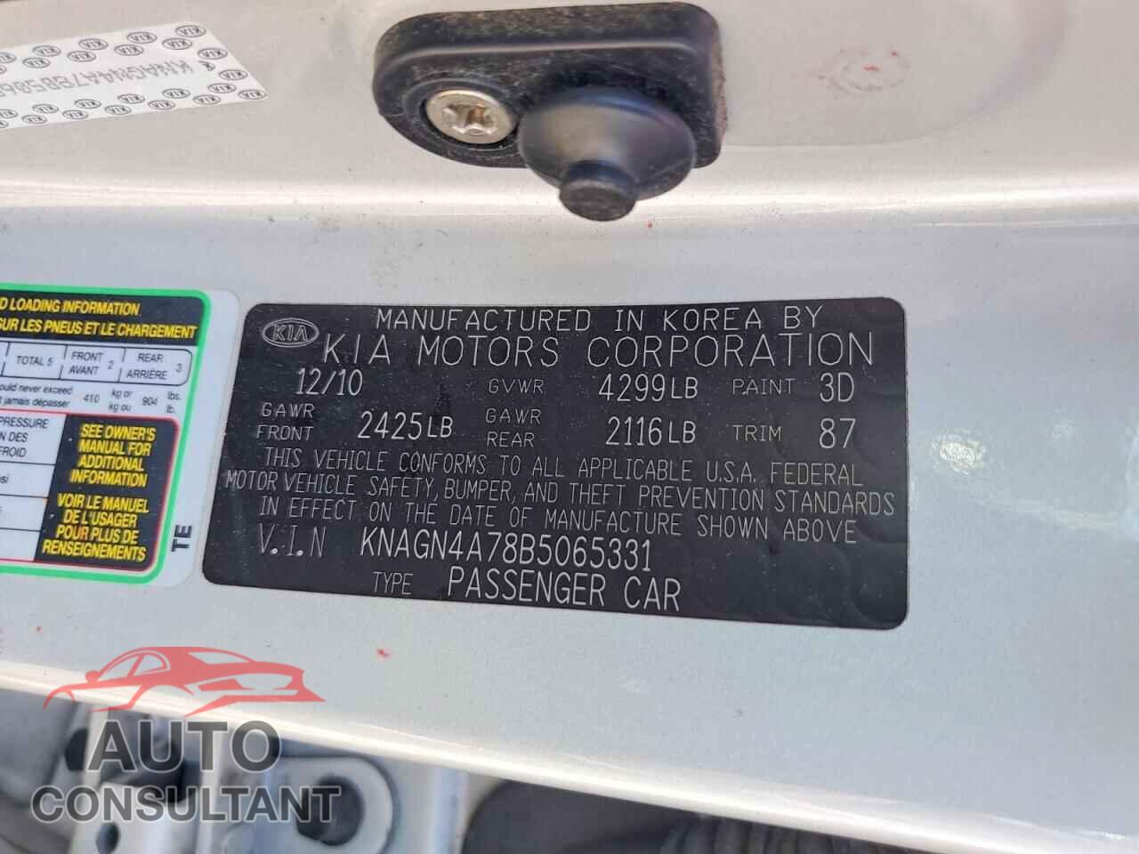 KIA OPTIMA 2011 - KNAGN4A78B5065331