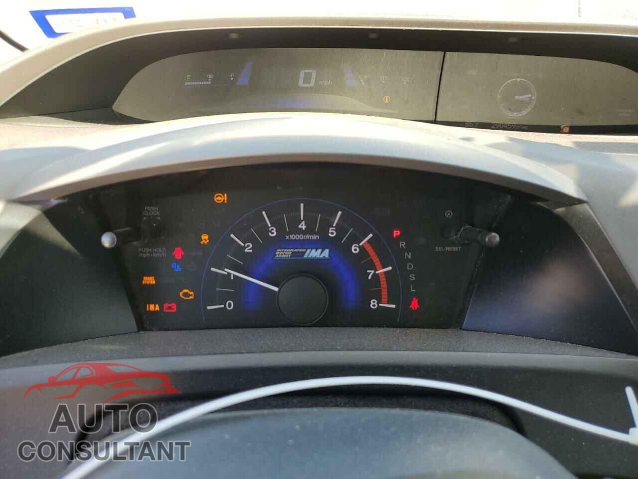 HONDA CIVIC 2012 - JHMFB4F2XCS000258