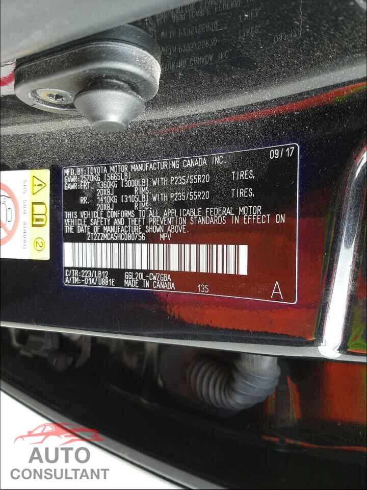 LEXUS RX350 2017 - 2T2ZZMCA5HC080756