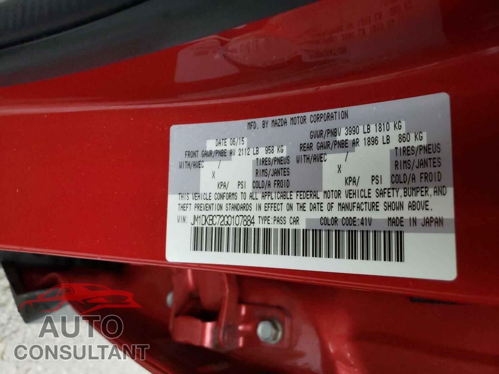 MAZDA CX-3 2016 - JM1DKBC72G0107884