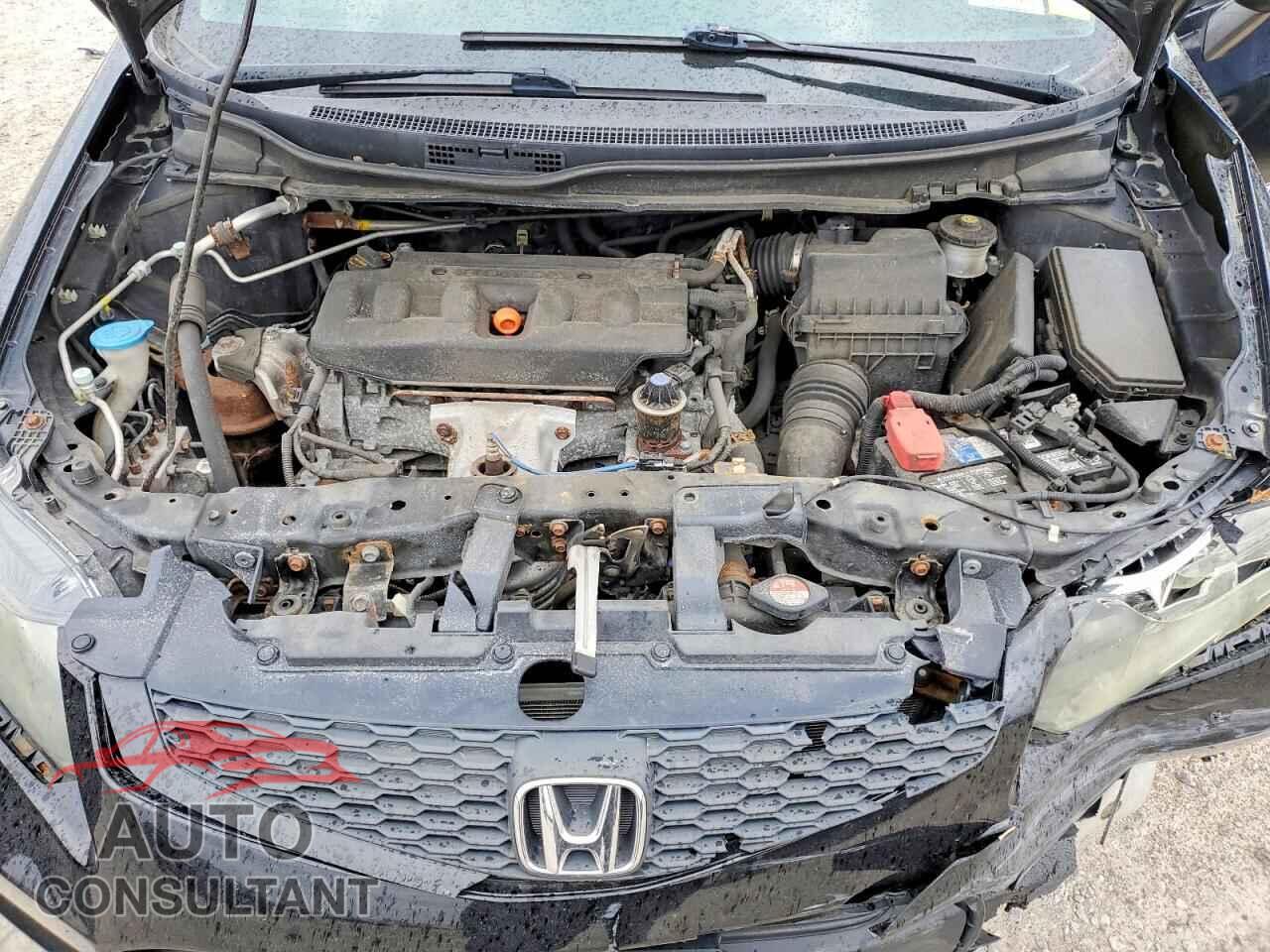 HONDA CIVIC 2012 - 2HGFG3B57CH535165