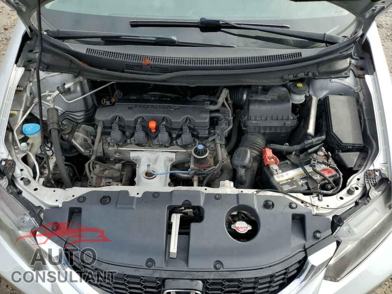 HONDA CIVIC 2015 - 2HGFB2F59FH509464