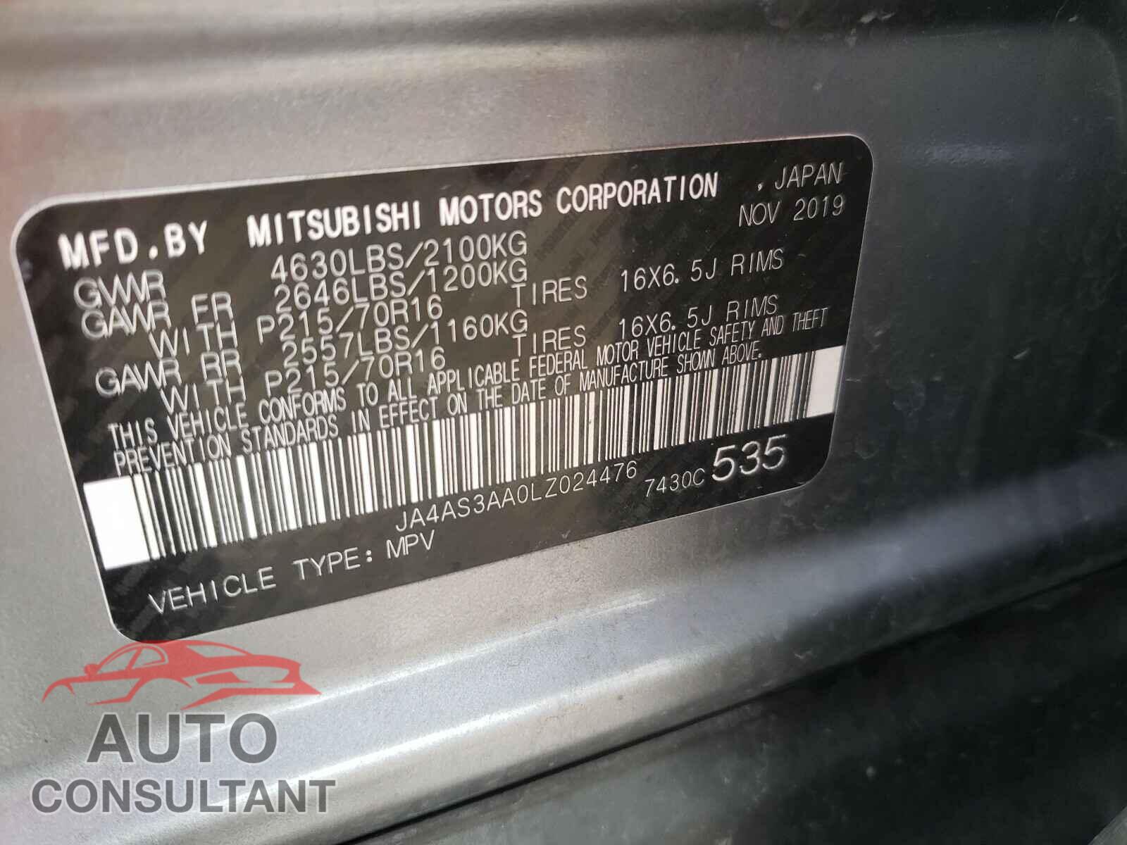 MITSUBISHI ECLIPSE 2020 - JA4AS3AA0LZ024476