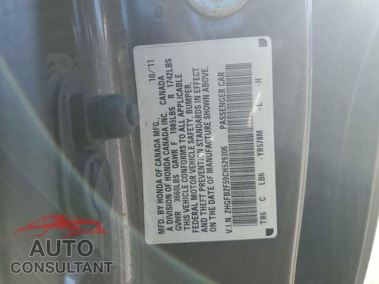 HONDA CIVIC 2012 - 2HGFB2F59CH529306