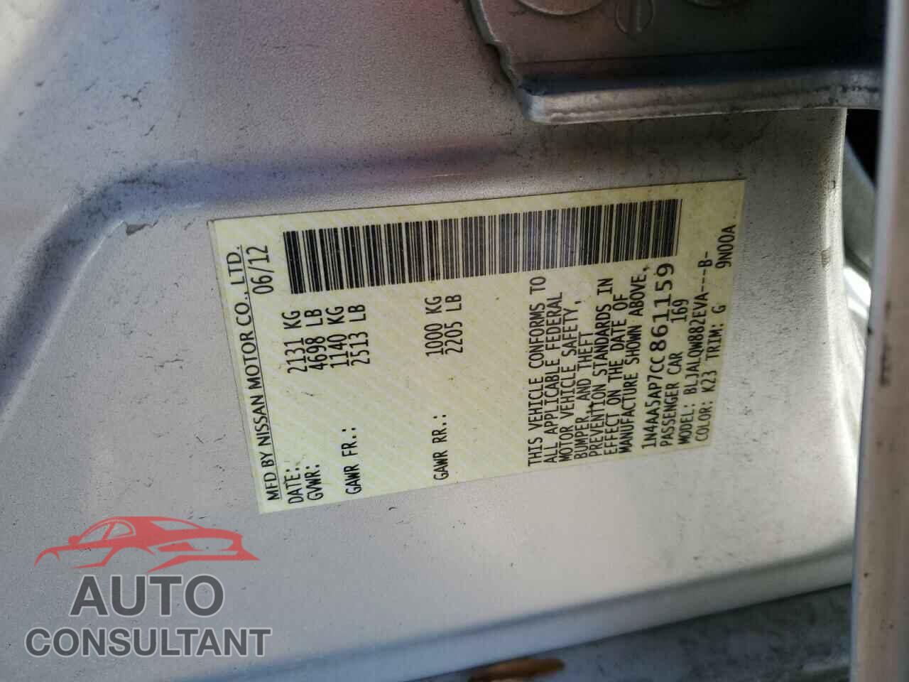 NISSAN MAXIMA 2012 - 1N4AA5AP7CC861159