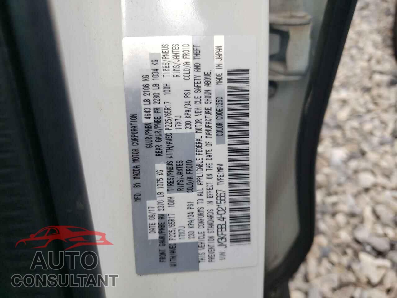 MAZDA CX-5 2017 - JM3KFBBL4H0215667
