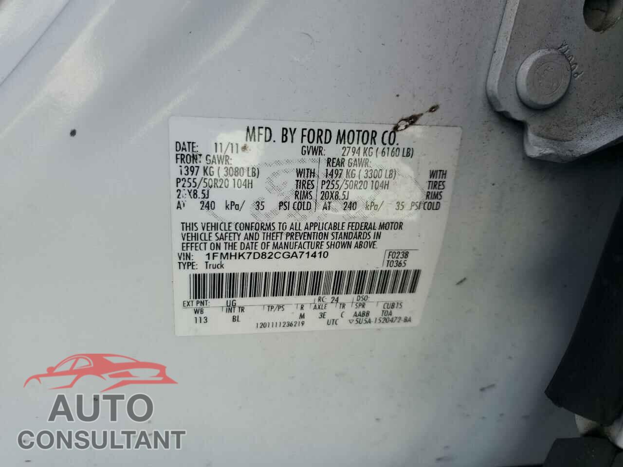 FORD EXPLORER 2012 - 1FMHK7D82CGA71410