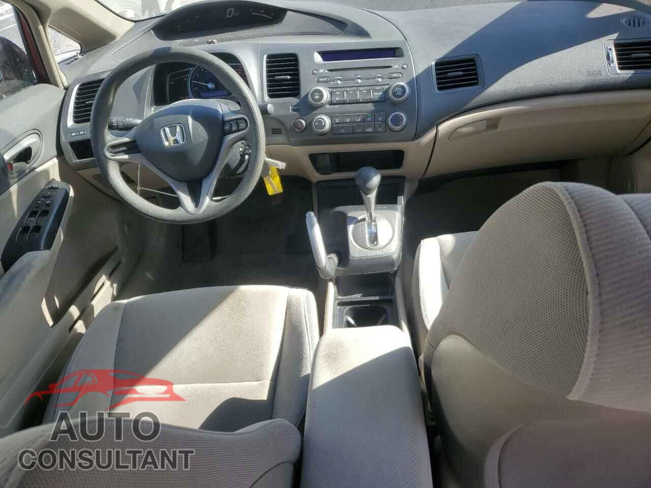 HONDA CIVIC 2009 - 19XFA16519E037157