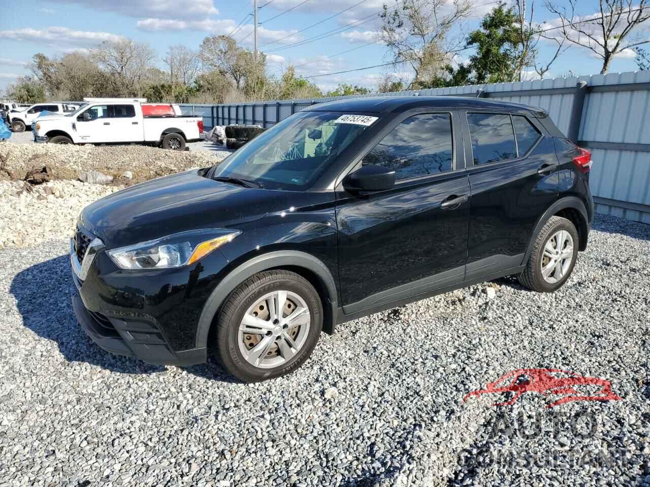 NISSAN KICKS 2020 - 3N1CP5BV4LL567188