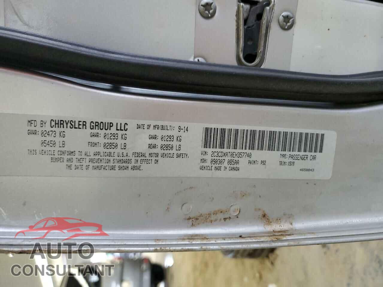 DODGE CHARGER 2014 - 2C3CDXAT0EH357740