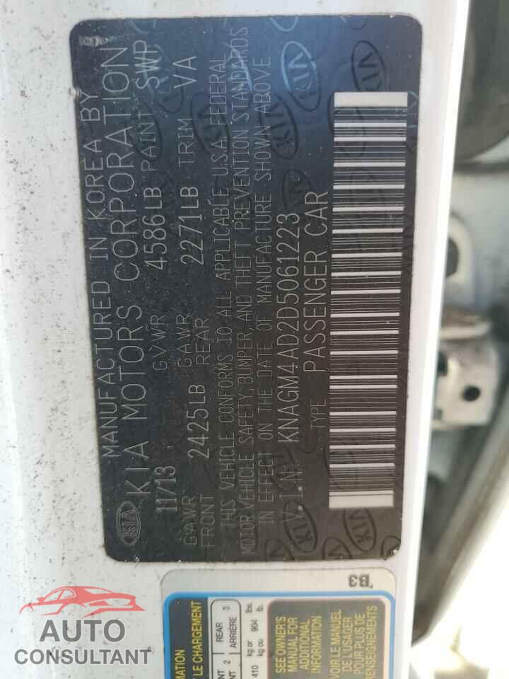 KIA OPTIMA 2013 - KNAGM4AD2D5061223