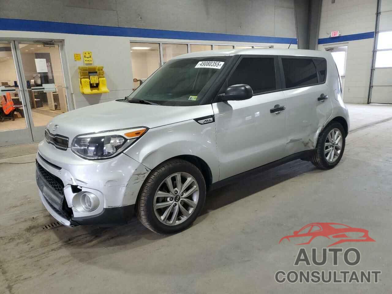 KIA SOUL 2017 - KNDJP3A58H7440515