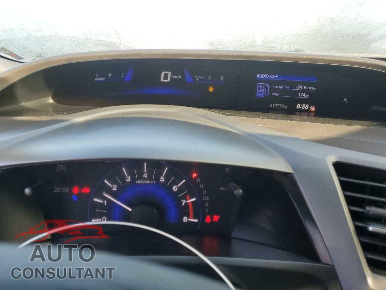 HONDA CIVIC 2012 - 2HGFB2F40CH110994