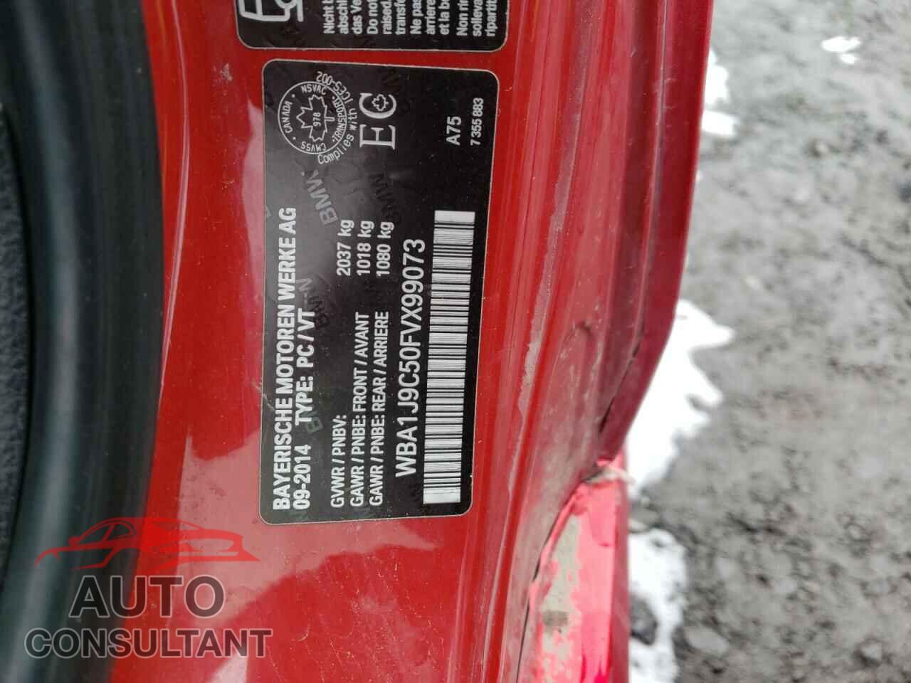 BMW M2 2015 - WBA1J9C50FVX99073