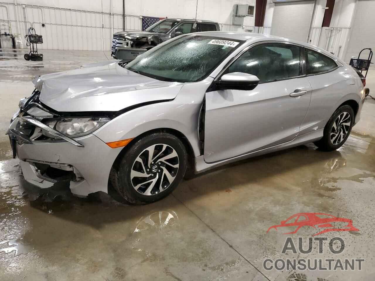 HONDA CIVIC 2017 - 2HGFC4B5XHH300980