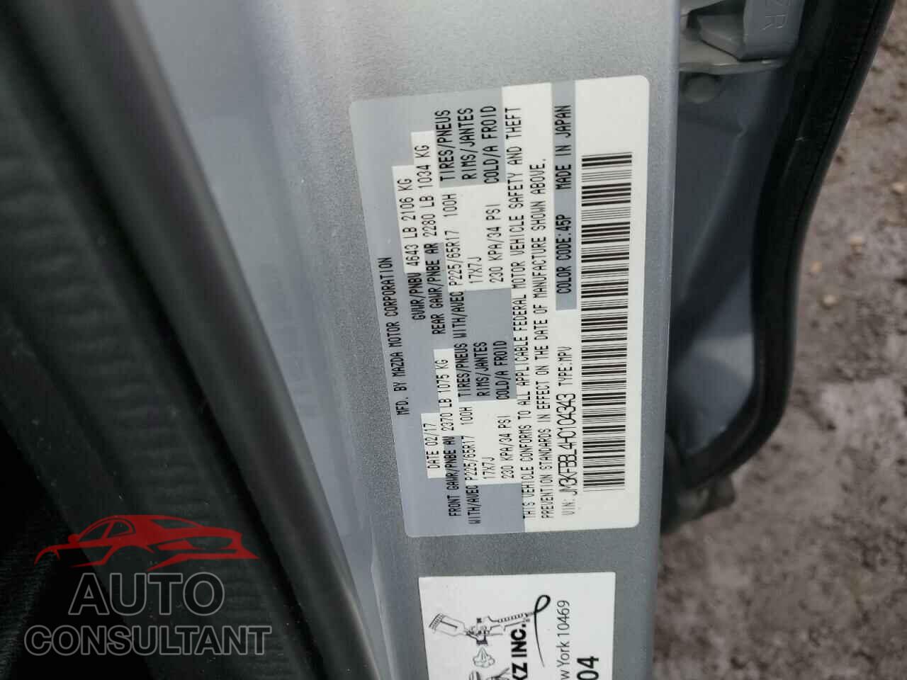 MAZDA CX-5 2017 - JM3KFBBL4H0104343