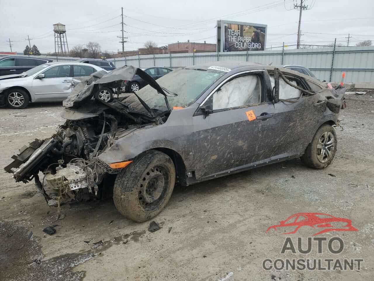 HONDA CIVIC 2017 - 19XFC2F57HE047089