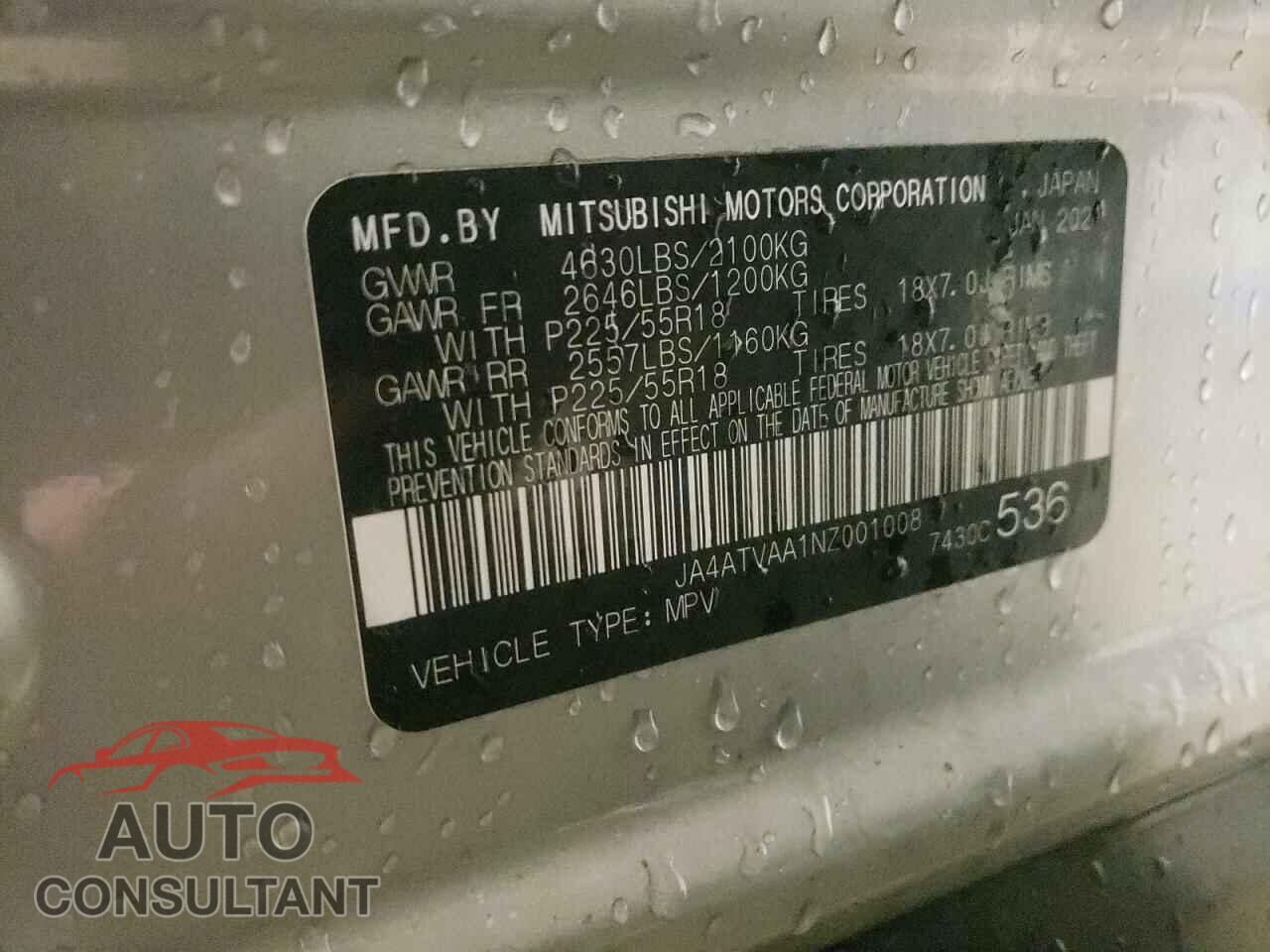 MITSUBISHI ECLIPSE 2022 - JA4ATVAA1NZ001008