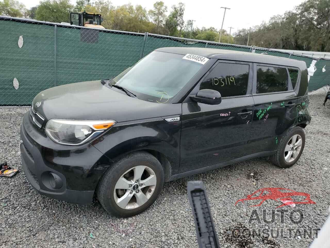 KIA SOUL 2017 - KNDJN2A26H7885566