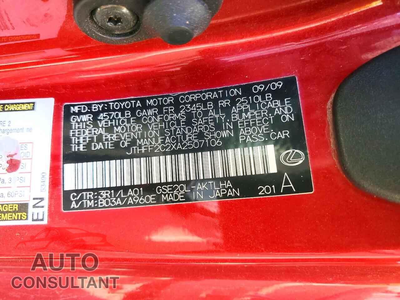 LEXUS IS 2010 - JTHFF2C2XA2507106