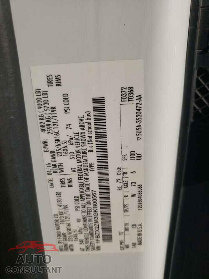 FORD TRANSIT 2016 - 1FBZX2ZM3GKB00567