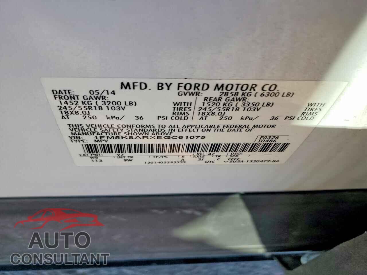FORD EXPLORER 2014 - 1FM5K8ARXEGC61075