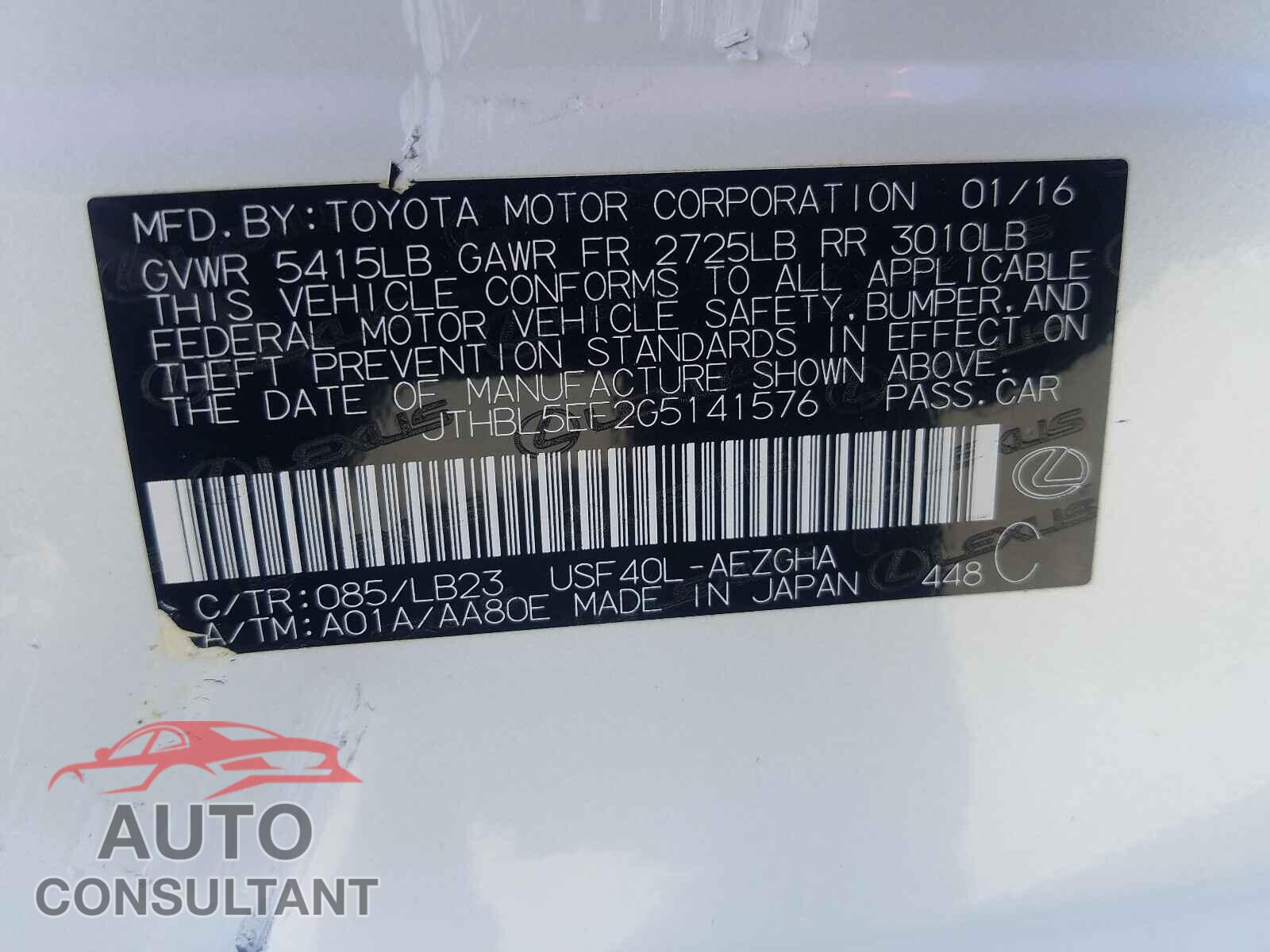 LEXUS LS460 2016 - JTHBL5EF2G5141576