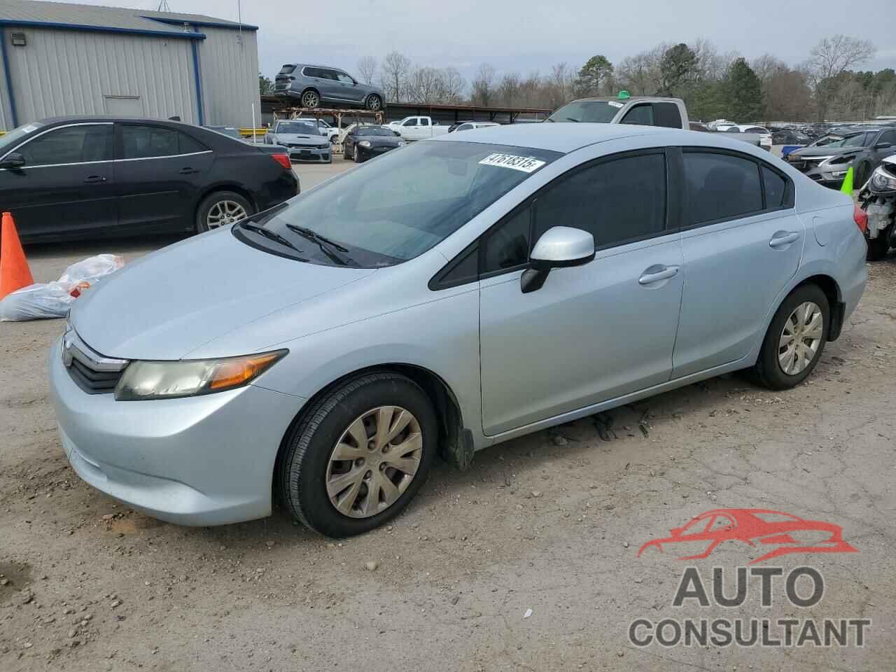 HONDA CIVIC 2012 - 2HGFB2F59CH507709