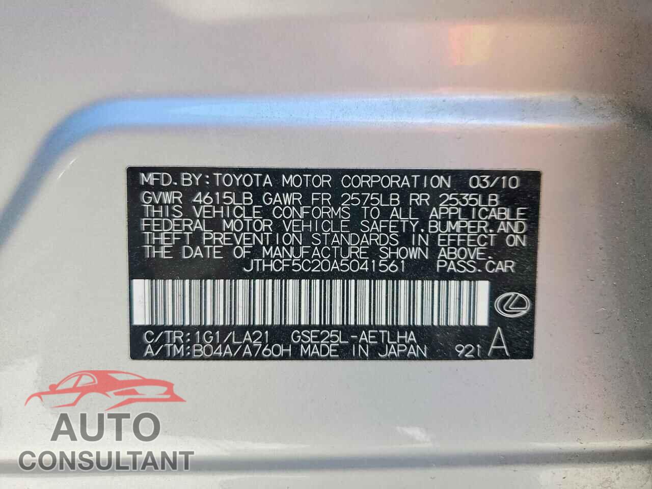 LEXUS IS 2010 - JTHCF5C20A5041561
