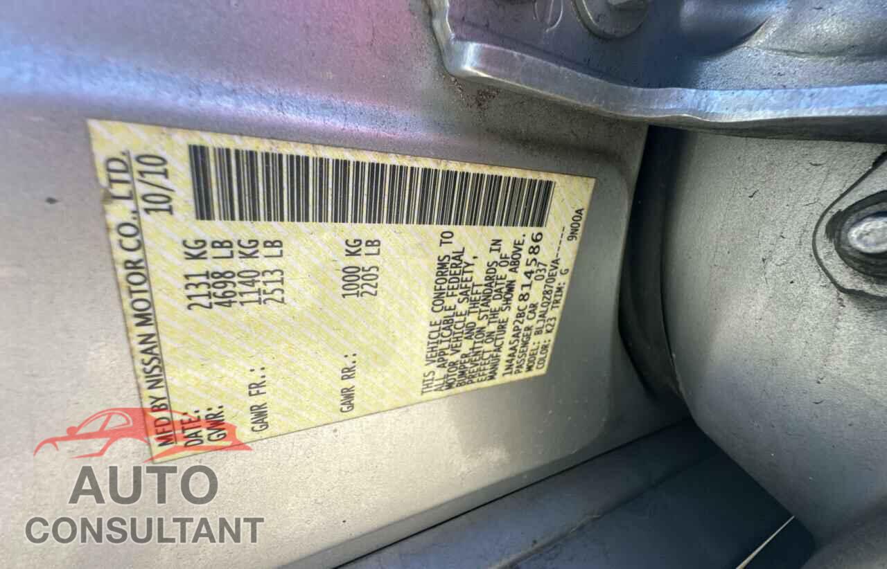 NISSAN MAXIMA 2011 - 1N4AA5AP2BC814586
