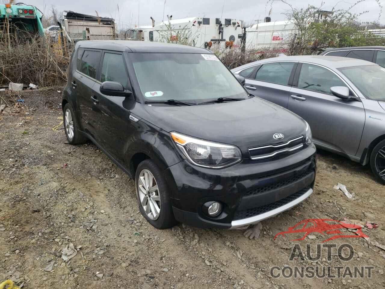 KIA SOUL 2017 - KNDJP3A59H7420970