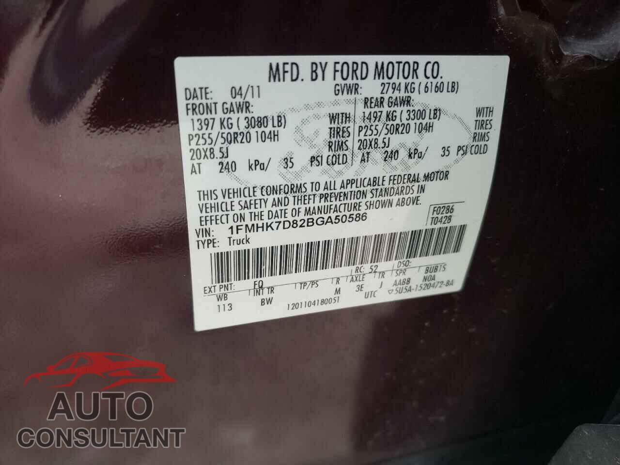 FORD EXPLORER 2011 - 1FMHK7D82BGA50586