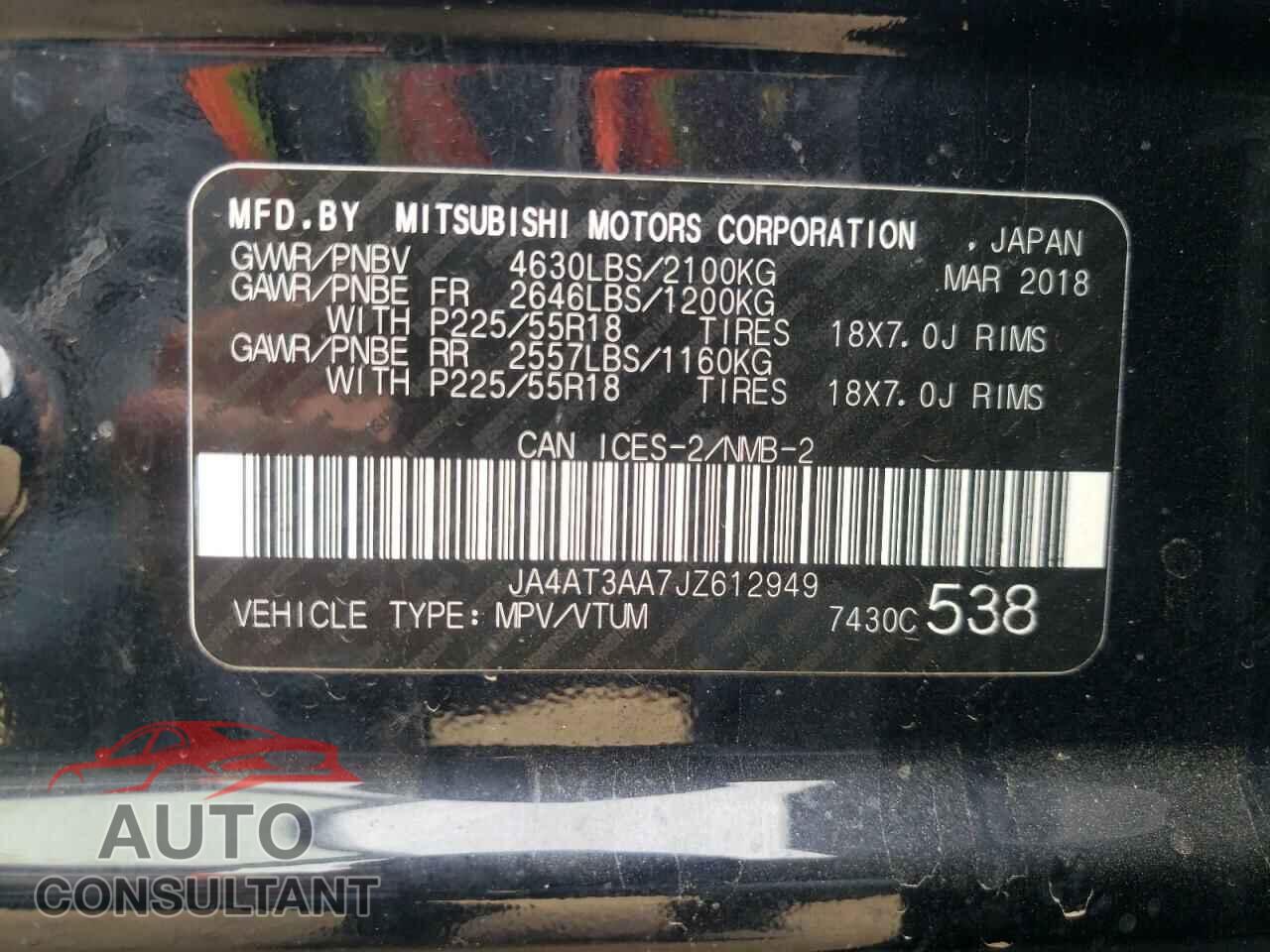 MITSUBISHI ECLIPSE 2018 - JA4AT3AA7JZ612949