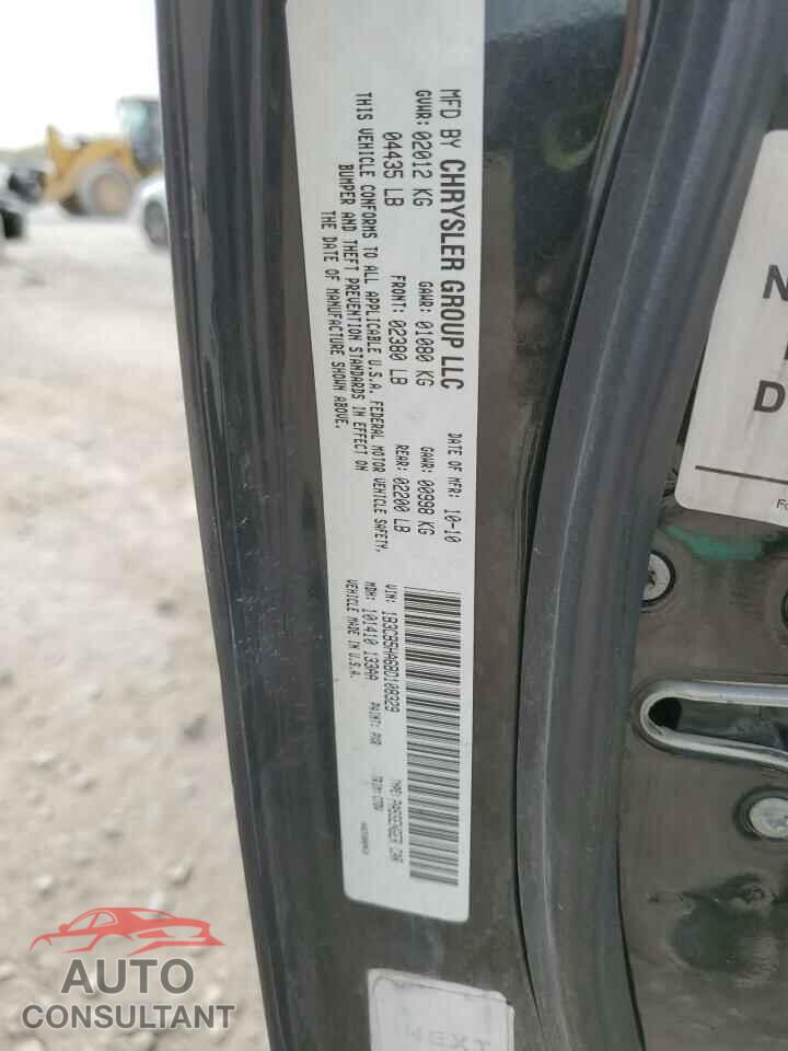 DODGE CALIBER 2011 - 1B3CB5HA6BD108329