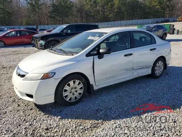 HONDA CIVIC 2010 - 19XFA1F34AE084766
