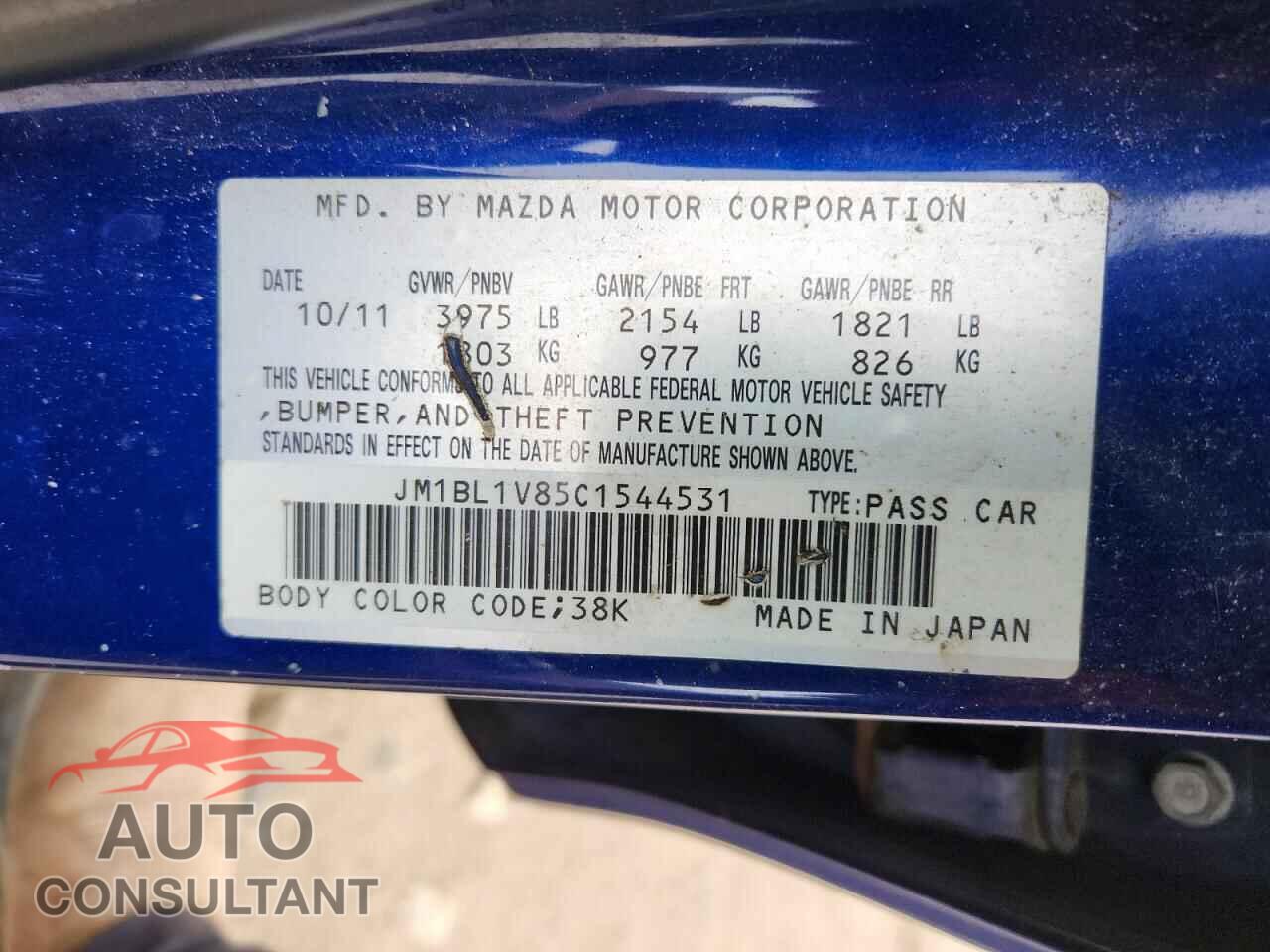 MAZDA 3 2012 - JM1BL1V85C1544531