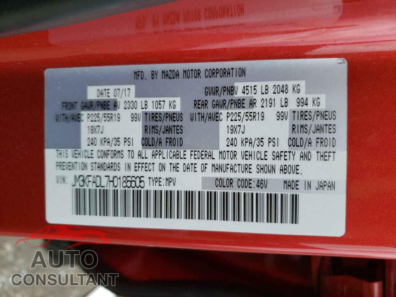 MAZDA CX-5 2017 - JM3KFADL7H0185605