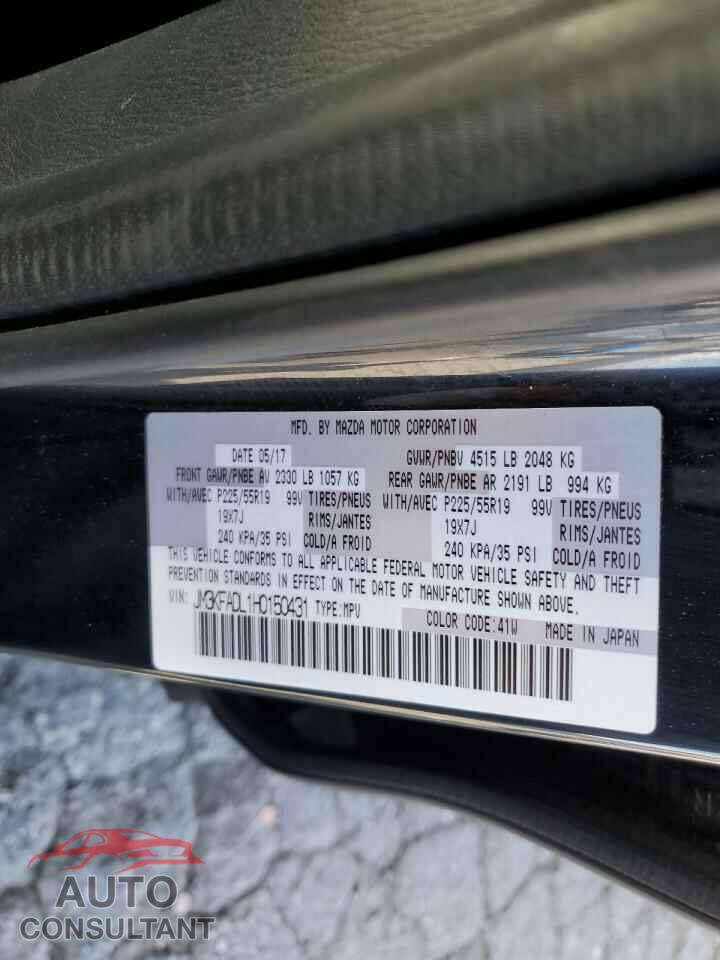 MAZDA CX-5 2017 - JM3KFADL1H0150431